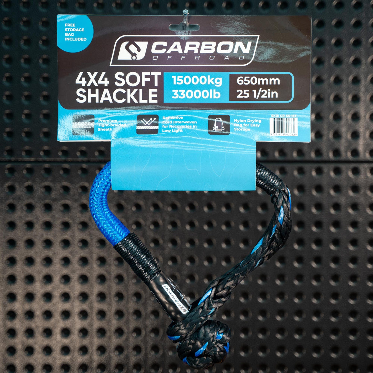 4x4 Soft Shackle, view 6