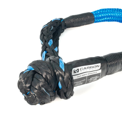 4x4 Soft Shackle, view 2