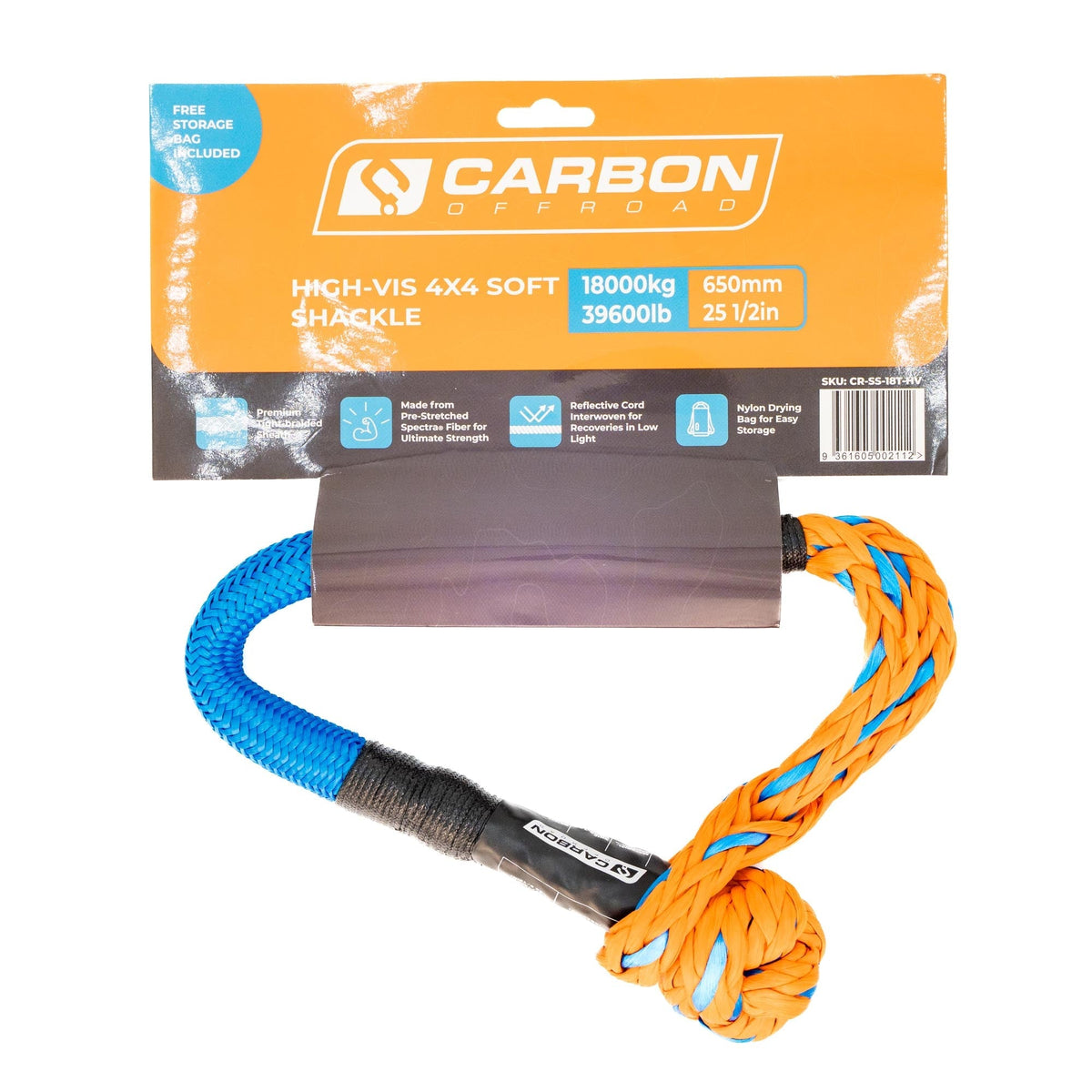 High-Vis 4x4 Soft Shackle, view 6