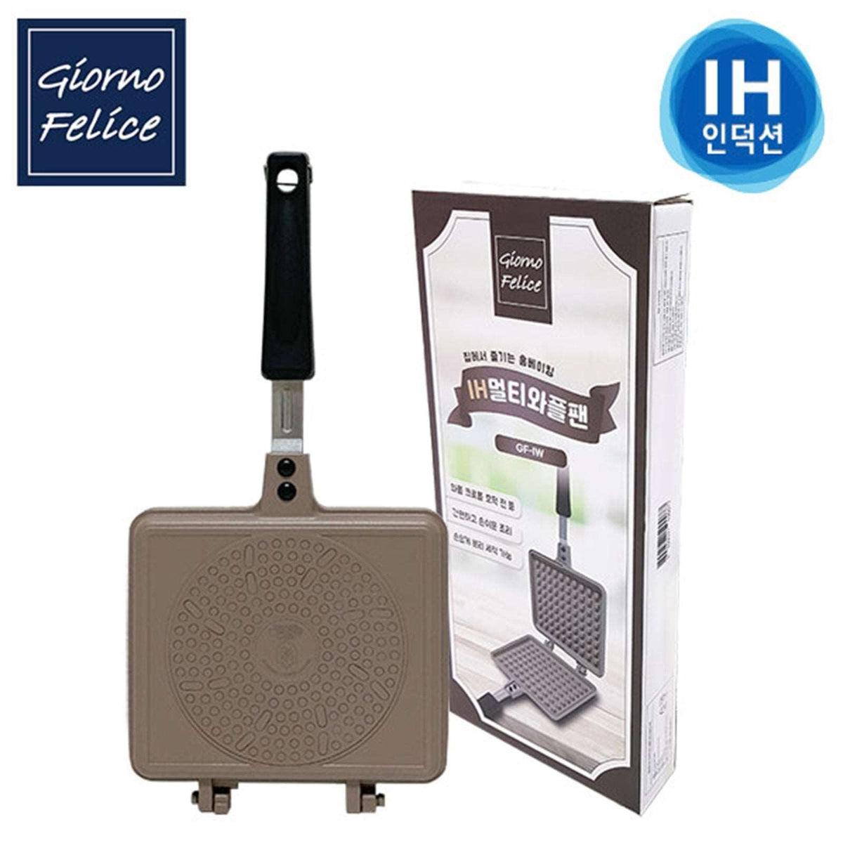 Giorno Felice Double-Sided Waffle Pan - Non-Stick, view 4