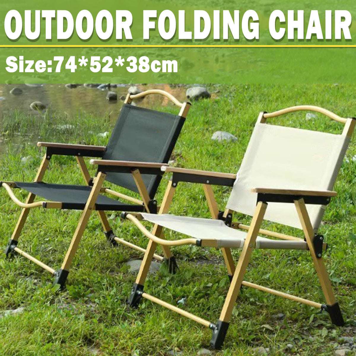 Folding Camping Chair with Wood Armrests - Khaki