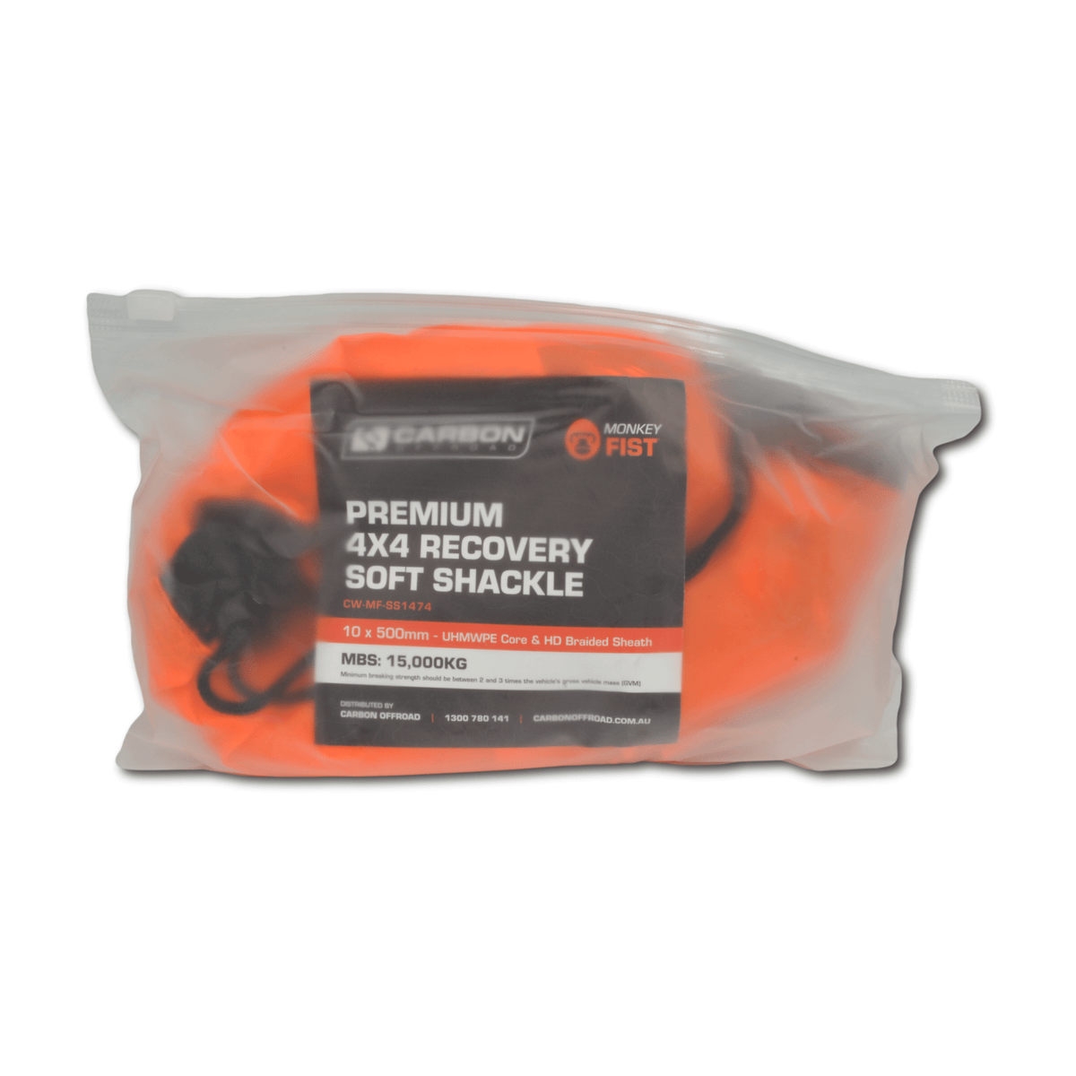 Carbon Offroad Mega Pro 40000kg Large Loop Soft Shackle, view 6
